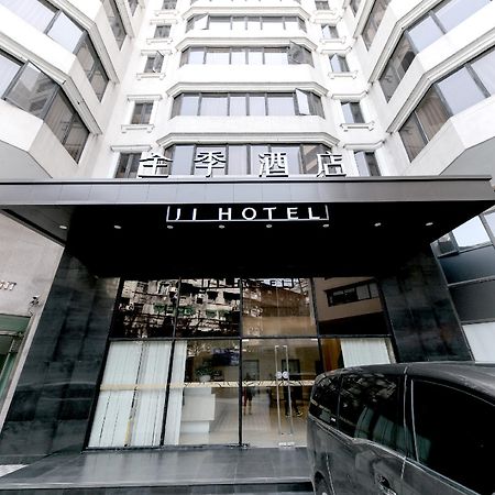 Ji Hotel Guangzhou Yuexiu Park Dış mekan fotoğraf