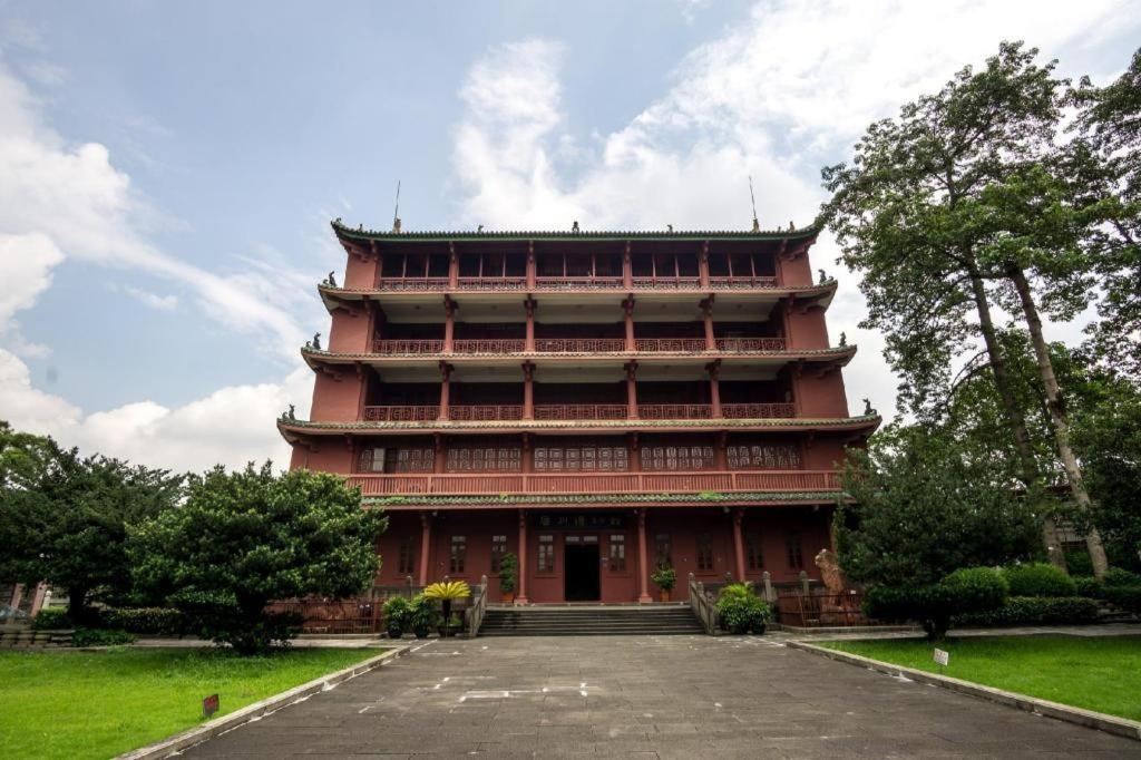 Ji Hotel Guangzhou Yuexiu Park Dış mekan fotoğraf