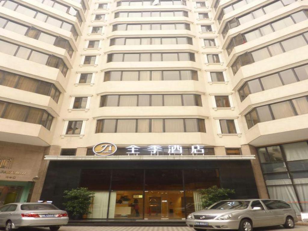 Ji Hotel Guangzhou Yuexiu Park Dış mekan fotoğraf