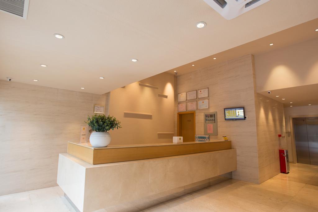 Ji Hotel Guangzhou Yuexiu Park Dış mekan fotoğraf