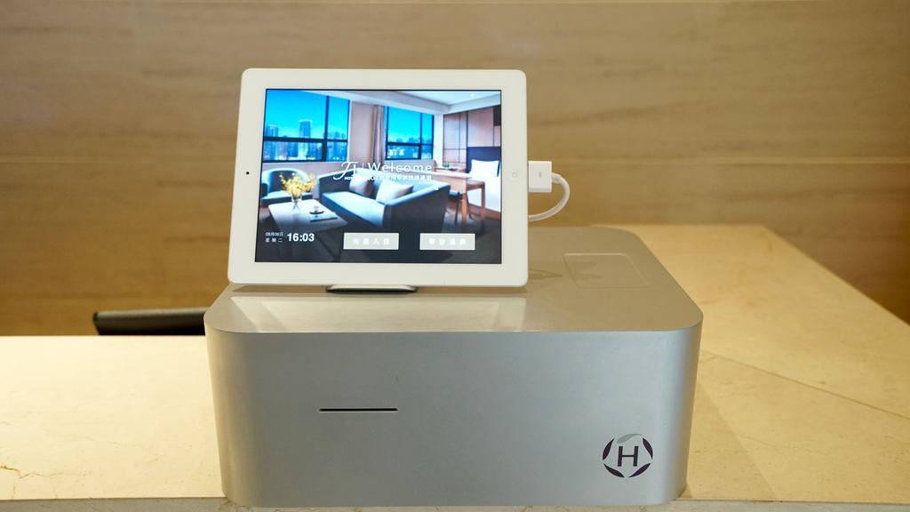 Ji Hotel Guangzhou Yuexiu Park Dış mekan fotoğraf