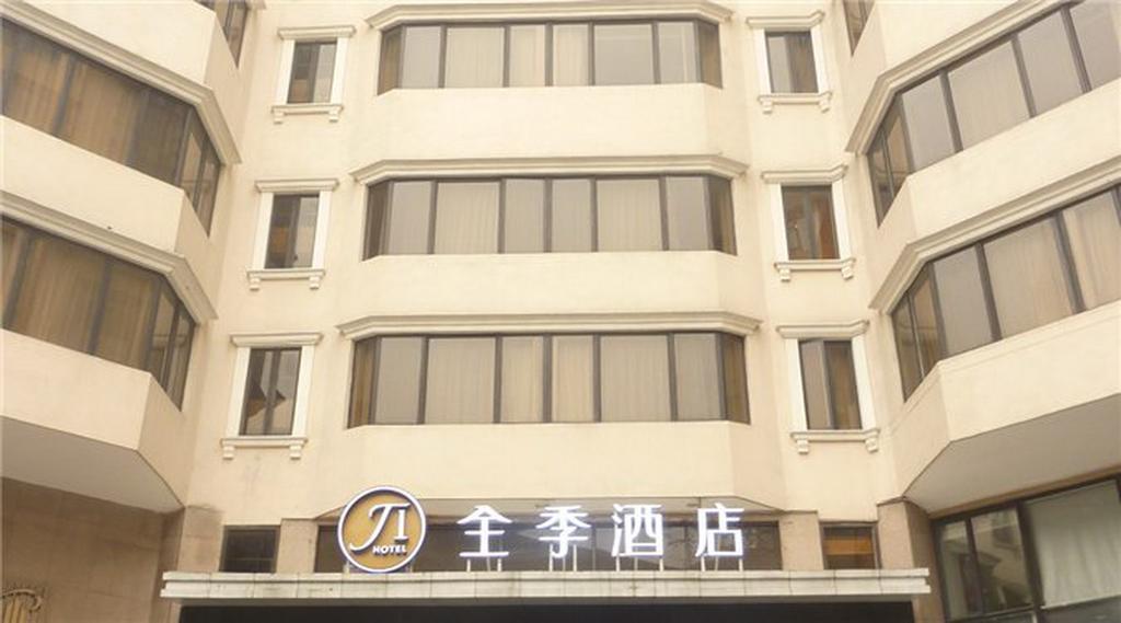 Ji Hotel Guangzhou Yuexiu Park Dış mekan fotoğraf